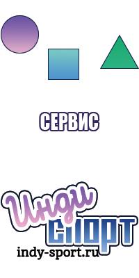 Укороченные толстовки женские