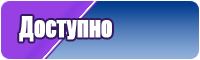 Толстовки школьная форма